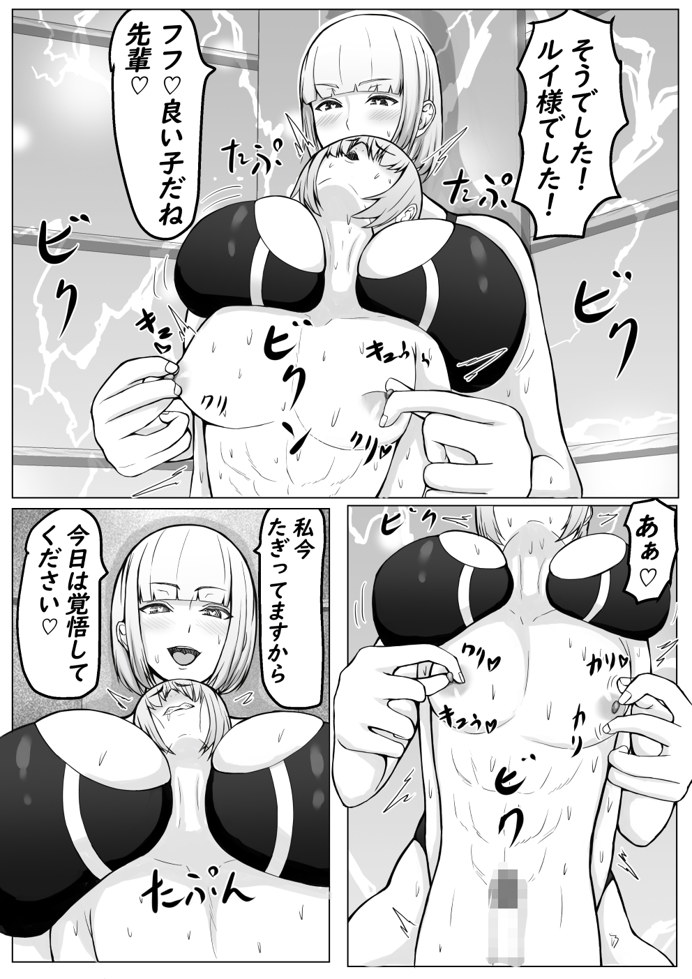 サンプル画像