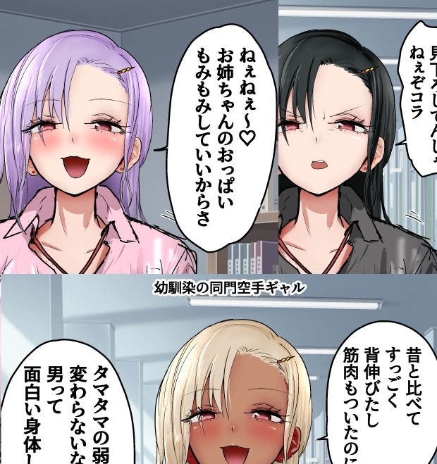 サンプル画像