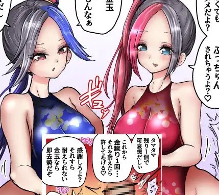 サンプル画像