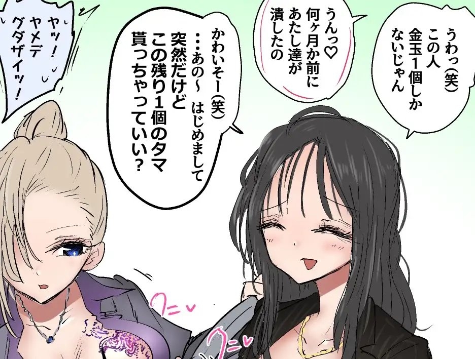 サンプル画像
