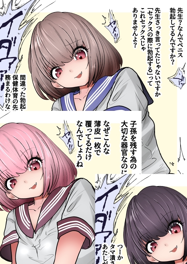 サンプル画像
