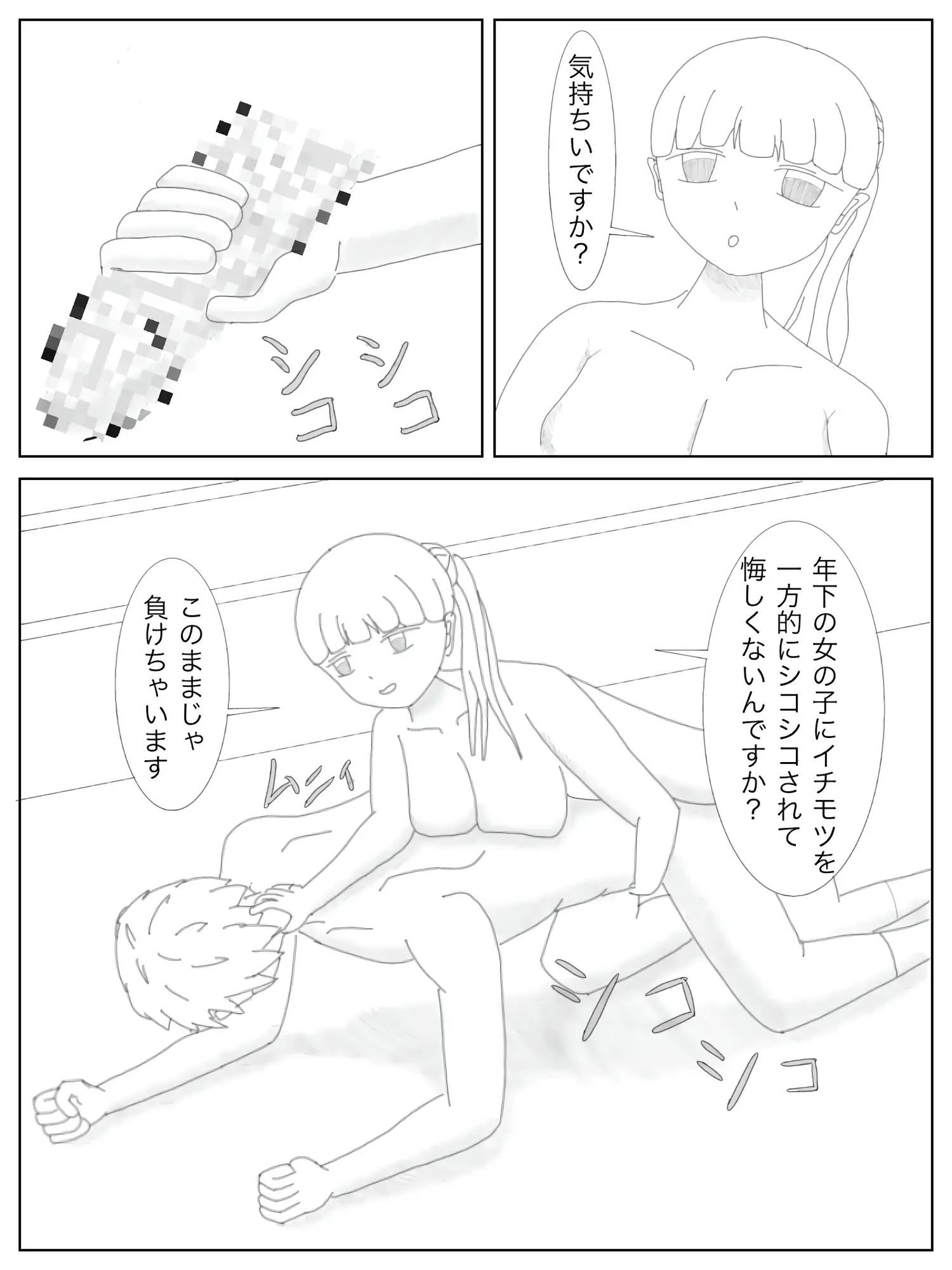 サンプル画像