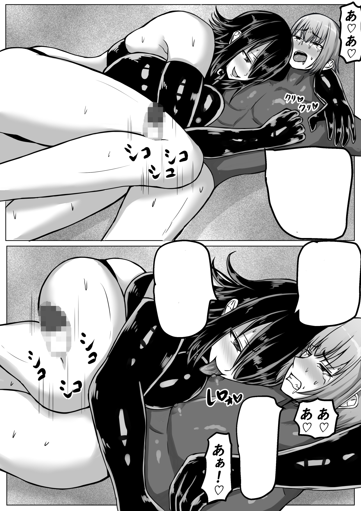 サンプル画像