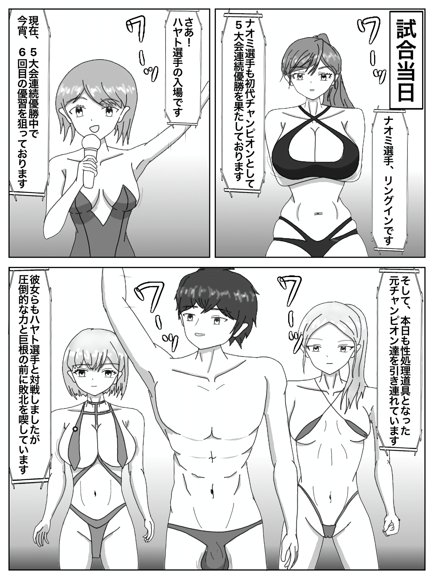 サンプル画像