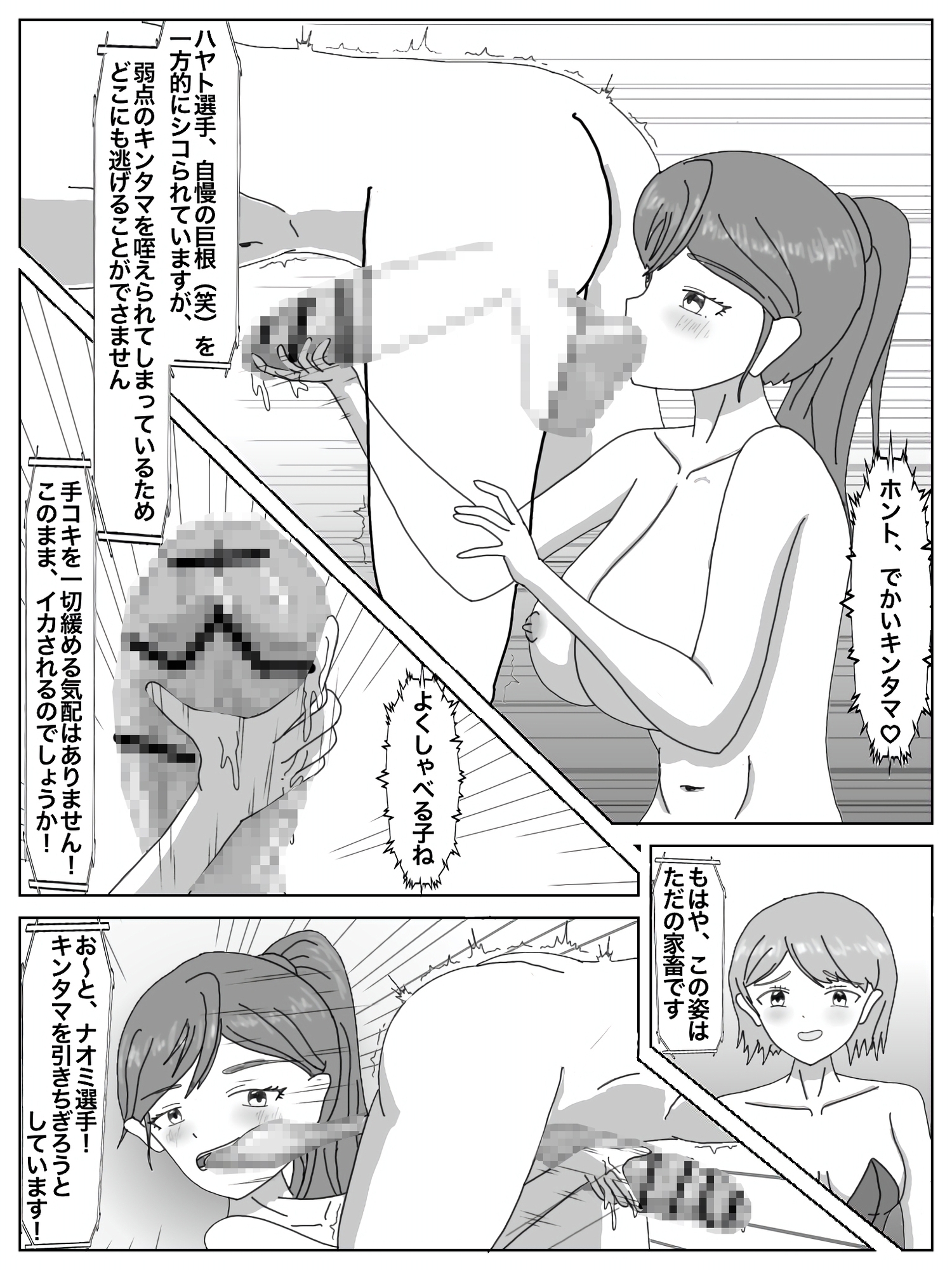 サンプル画像