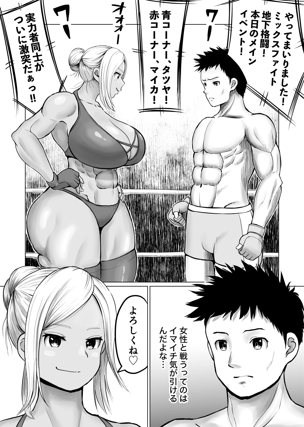 サンプル画像