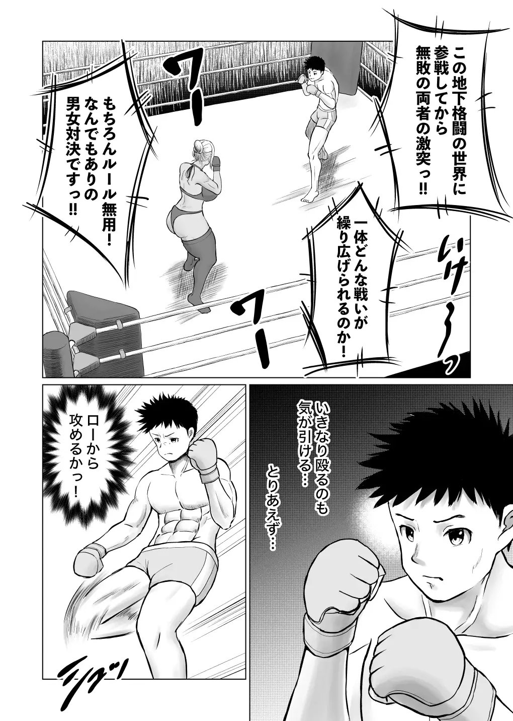 サンプル画像