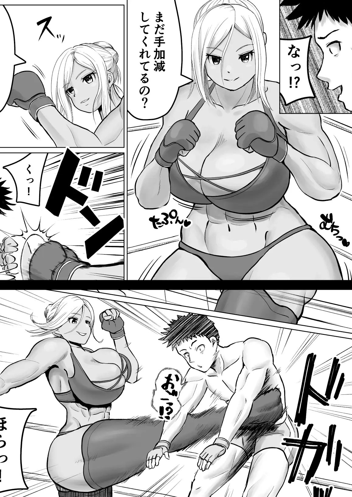サンプル画像