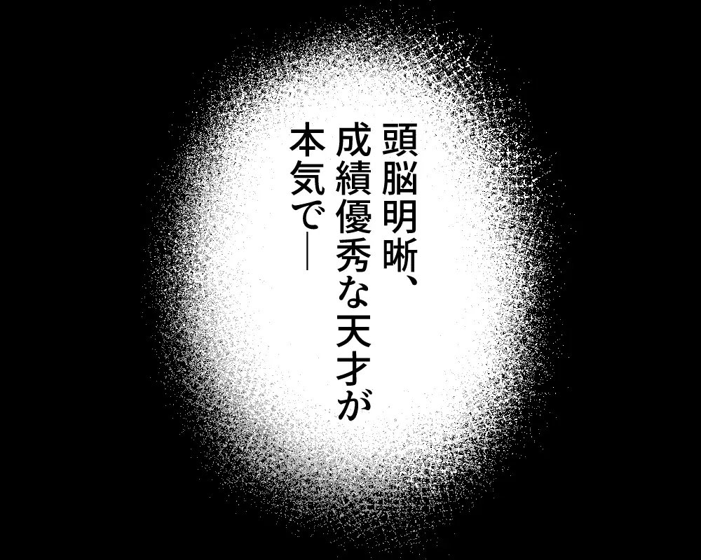 サンプル画像