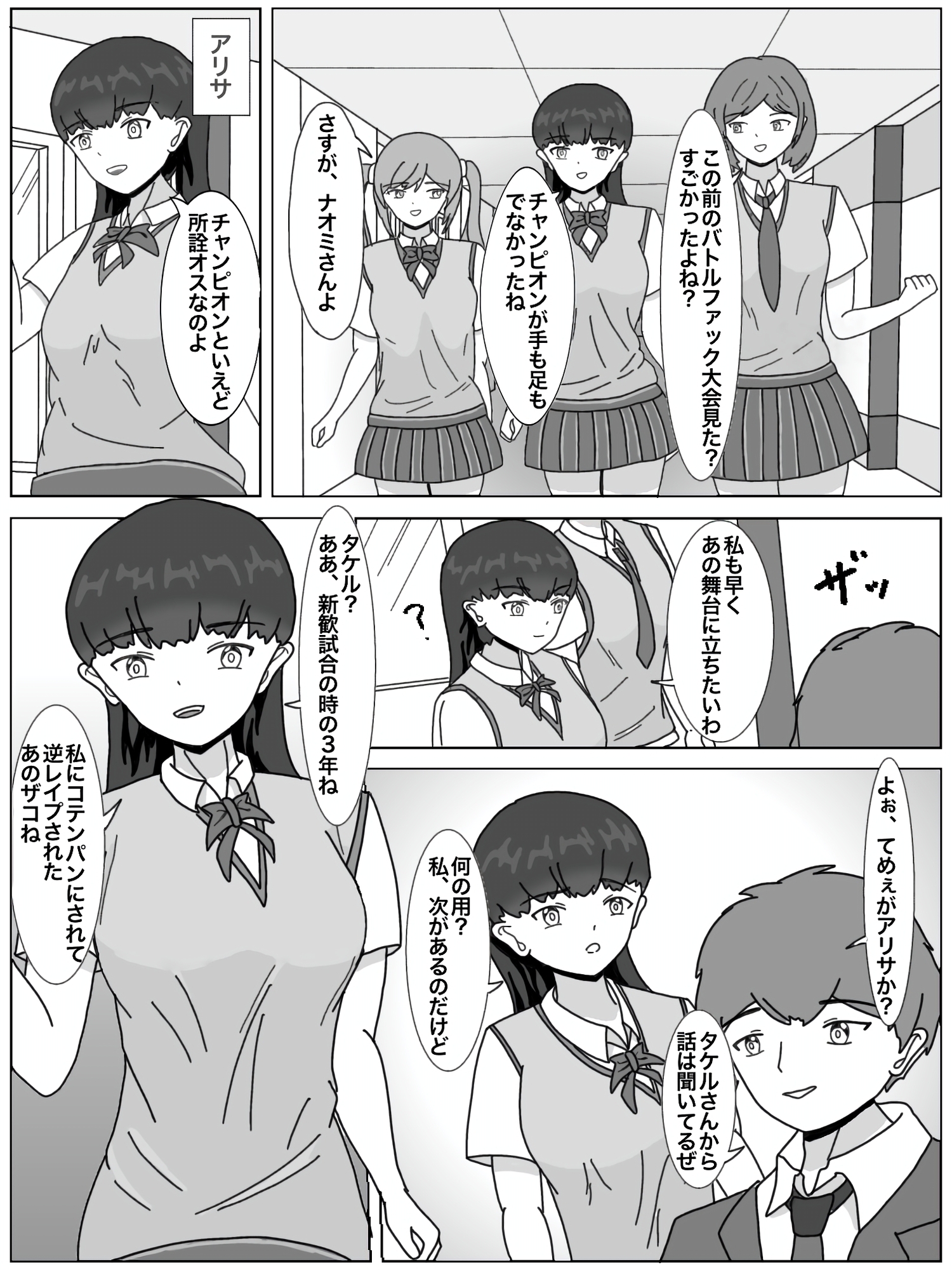サンプル画像