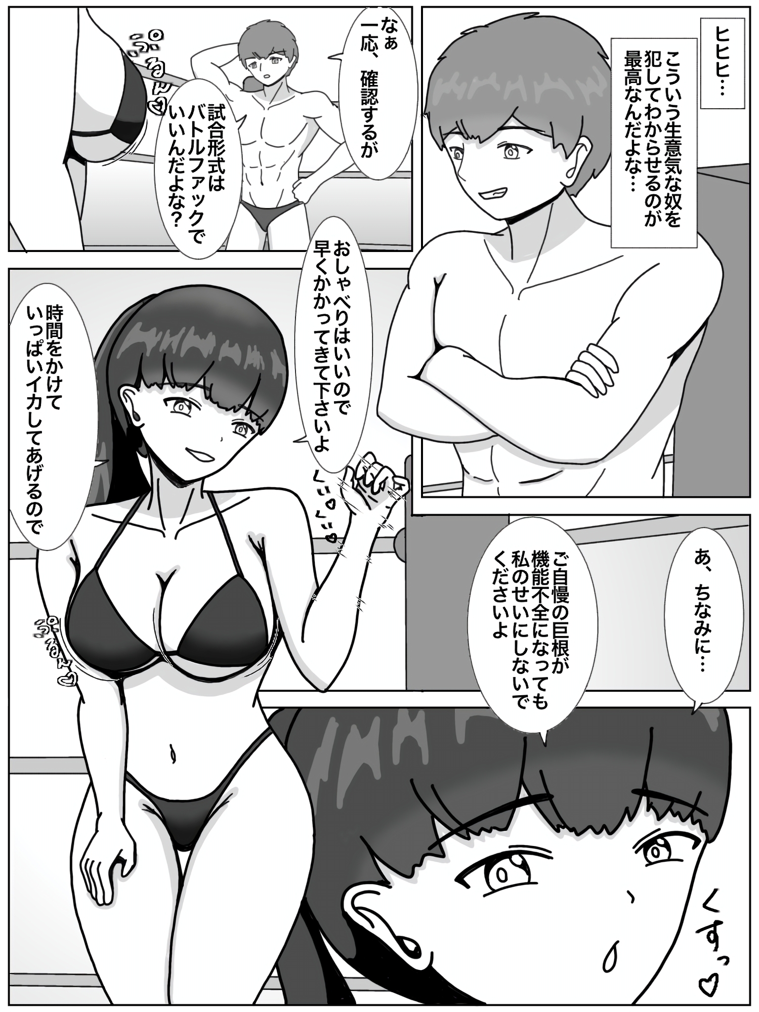 サンプル画像