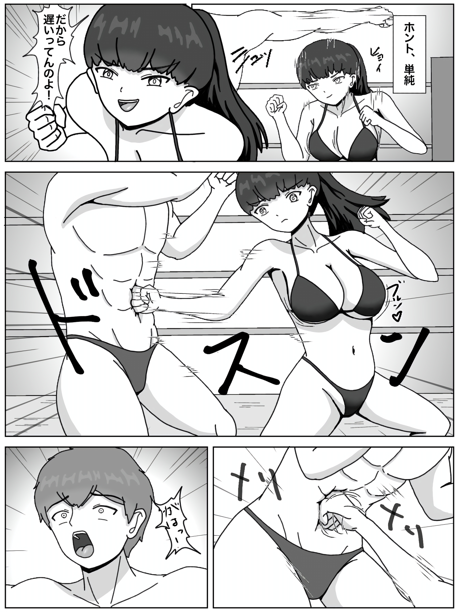 サンプル画像