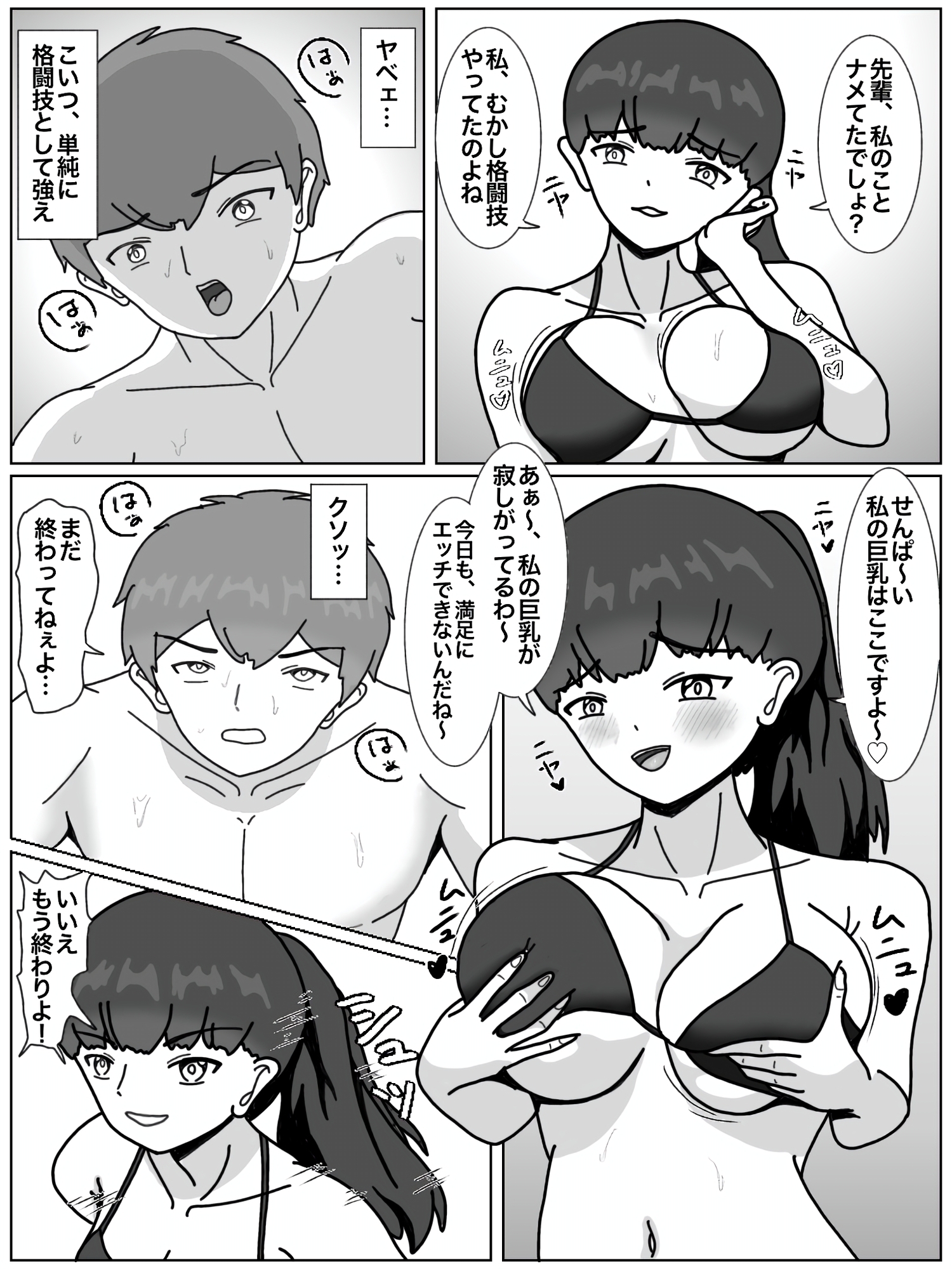 サンプル画像