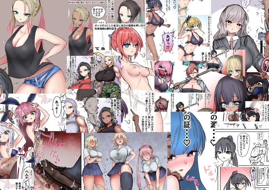 サンプル画像