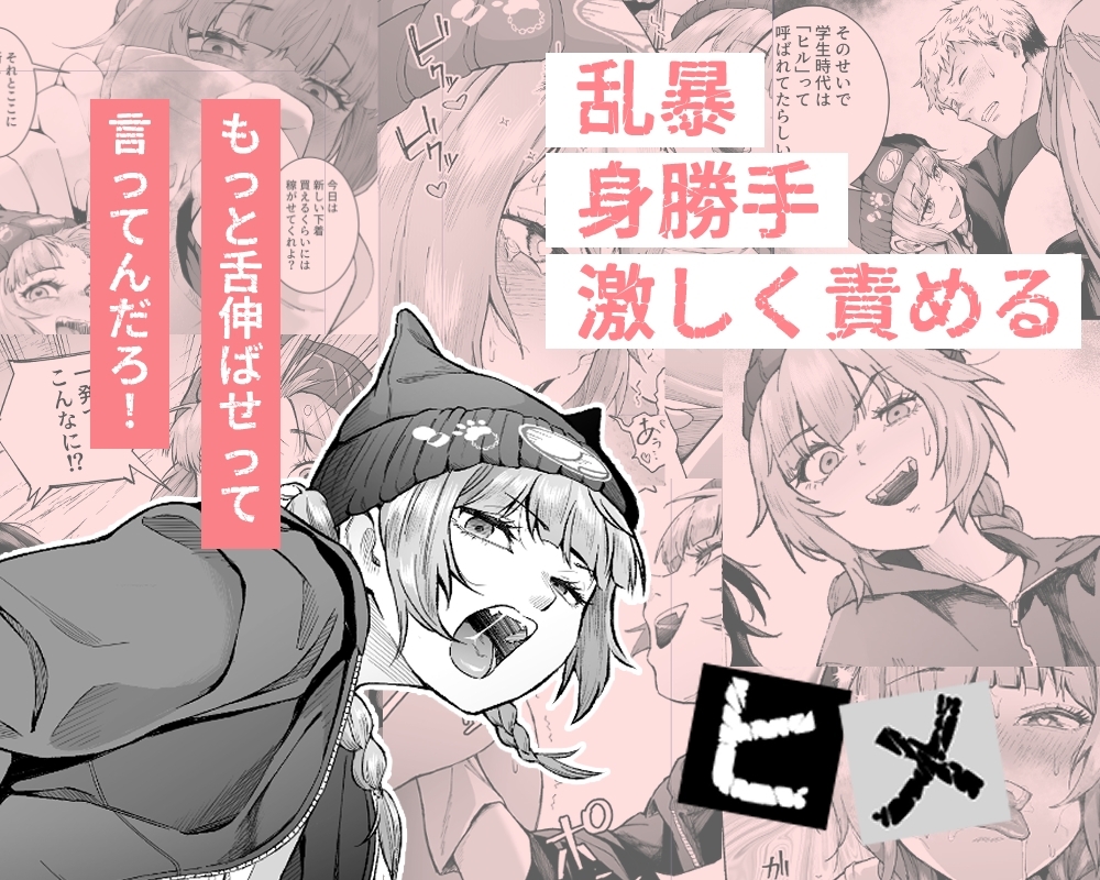 サンプル画像