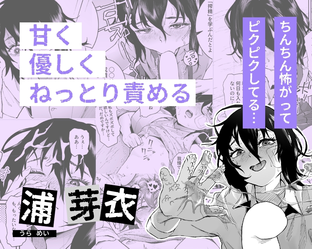サンプル画像