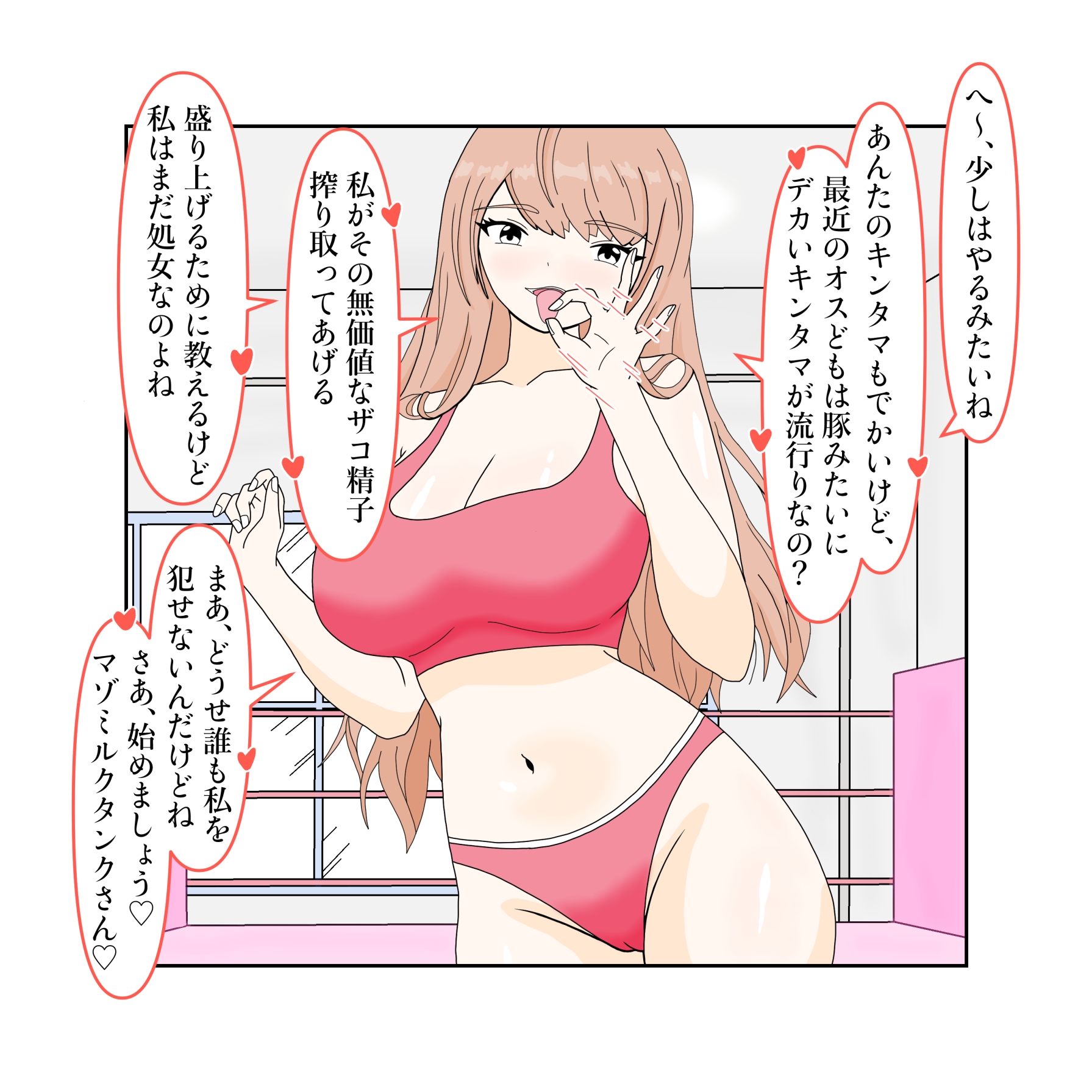 サンプル画像