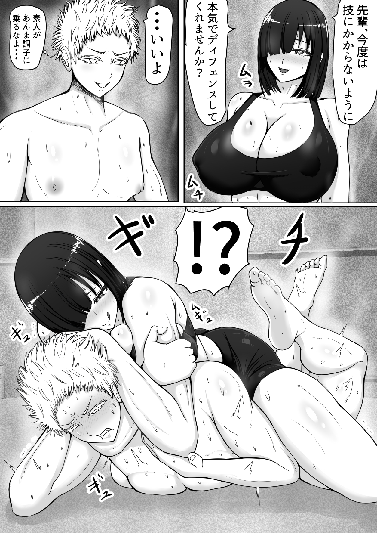 サンプル画像