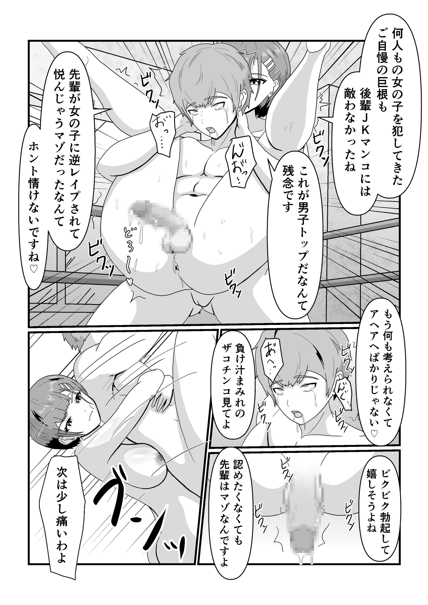 サンプル画像