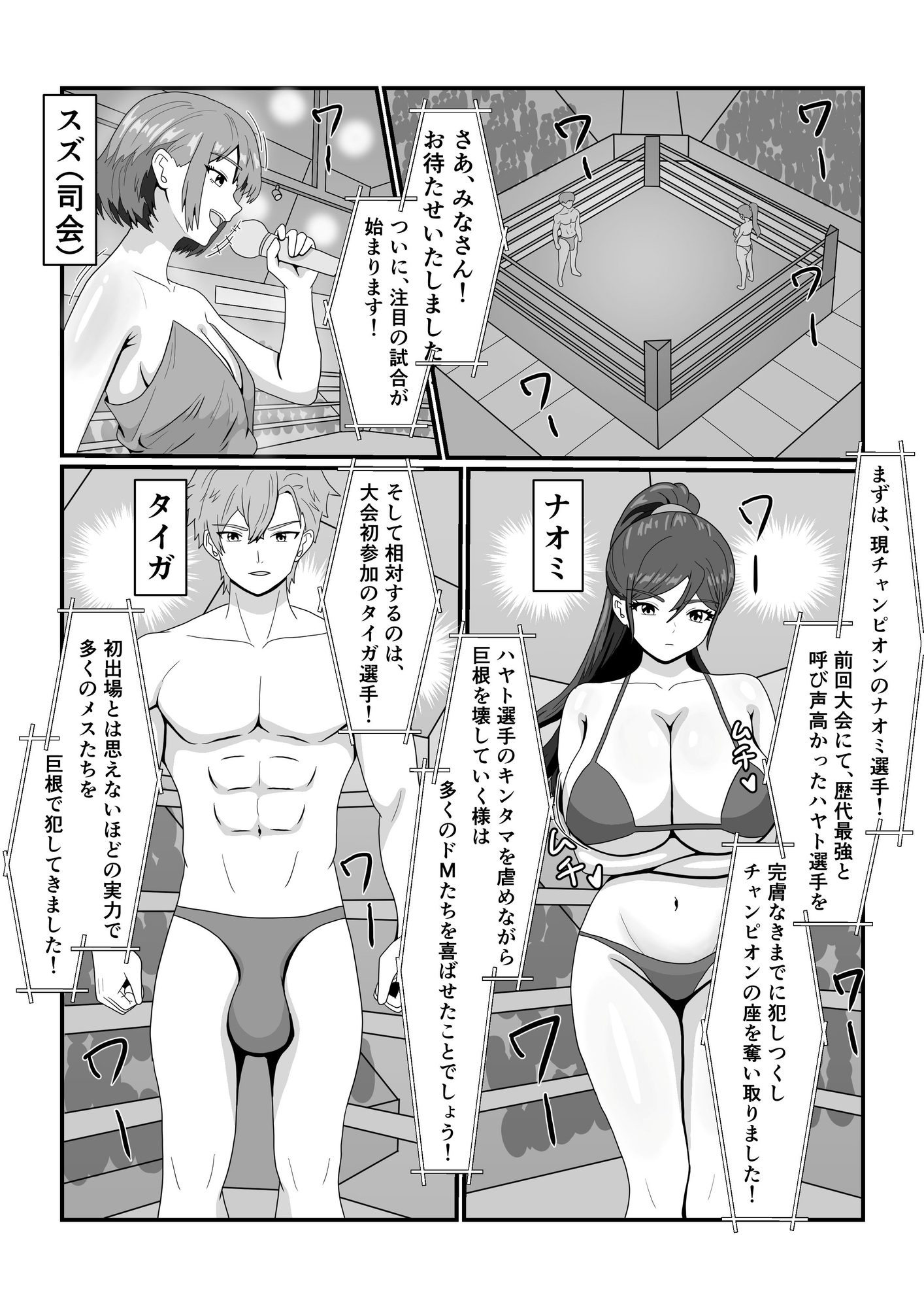 サンプル画像