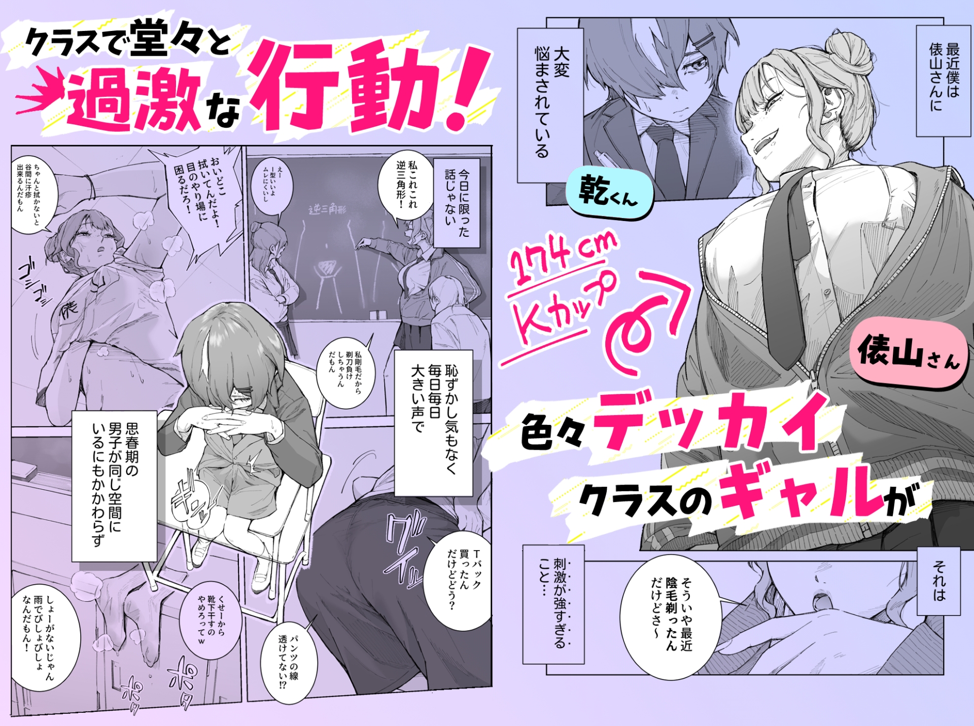 サンプル画像