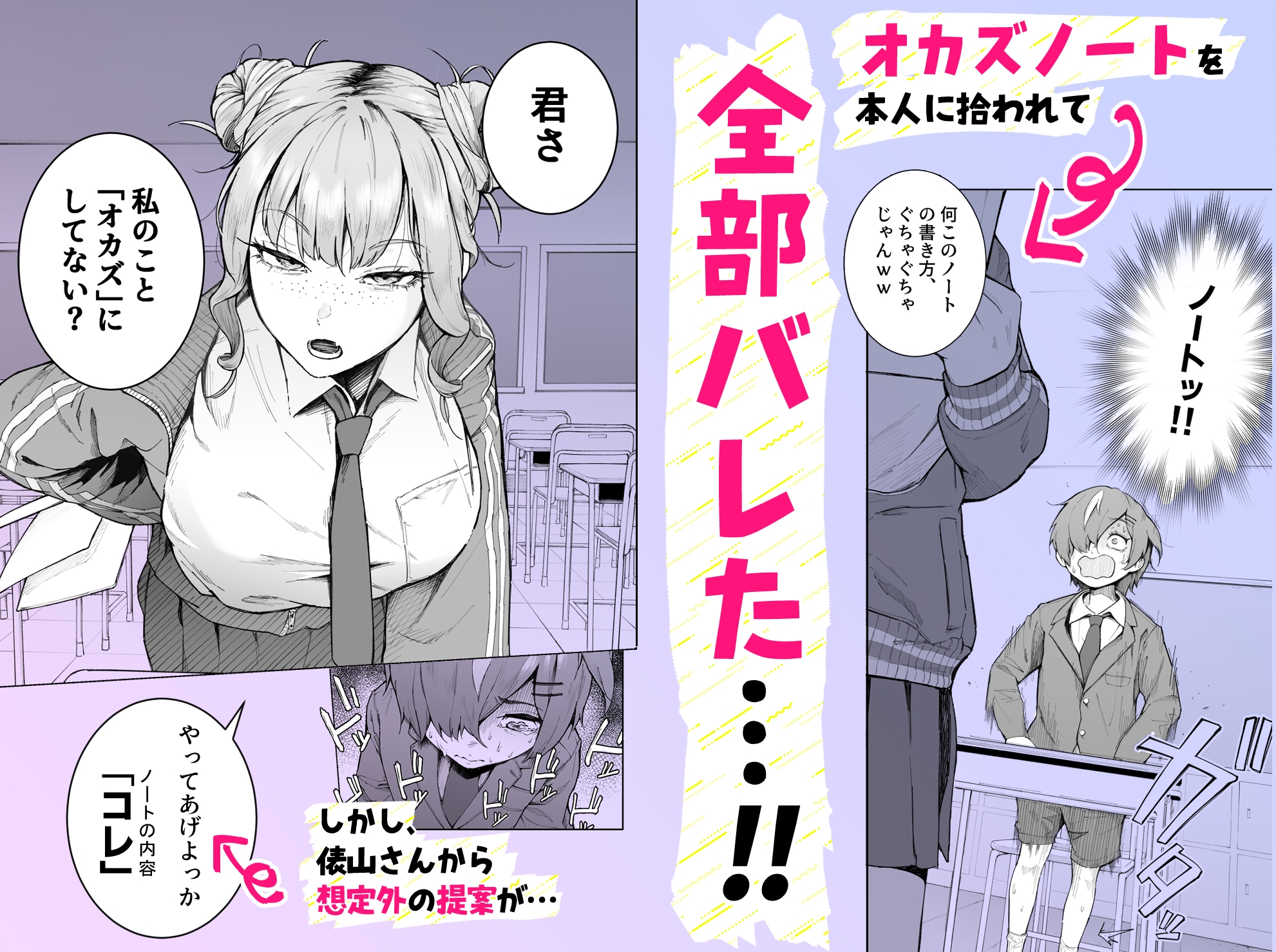 サンプル画像
