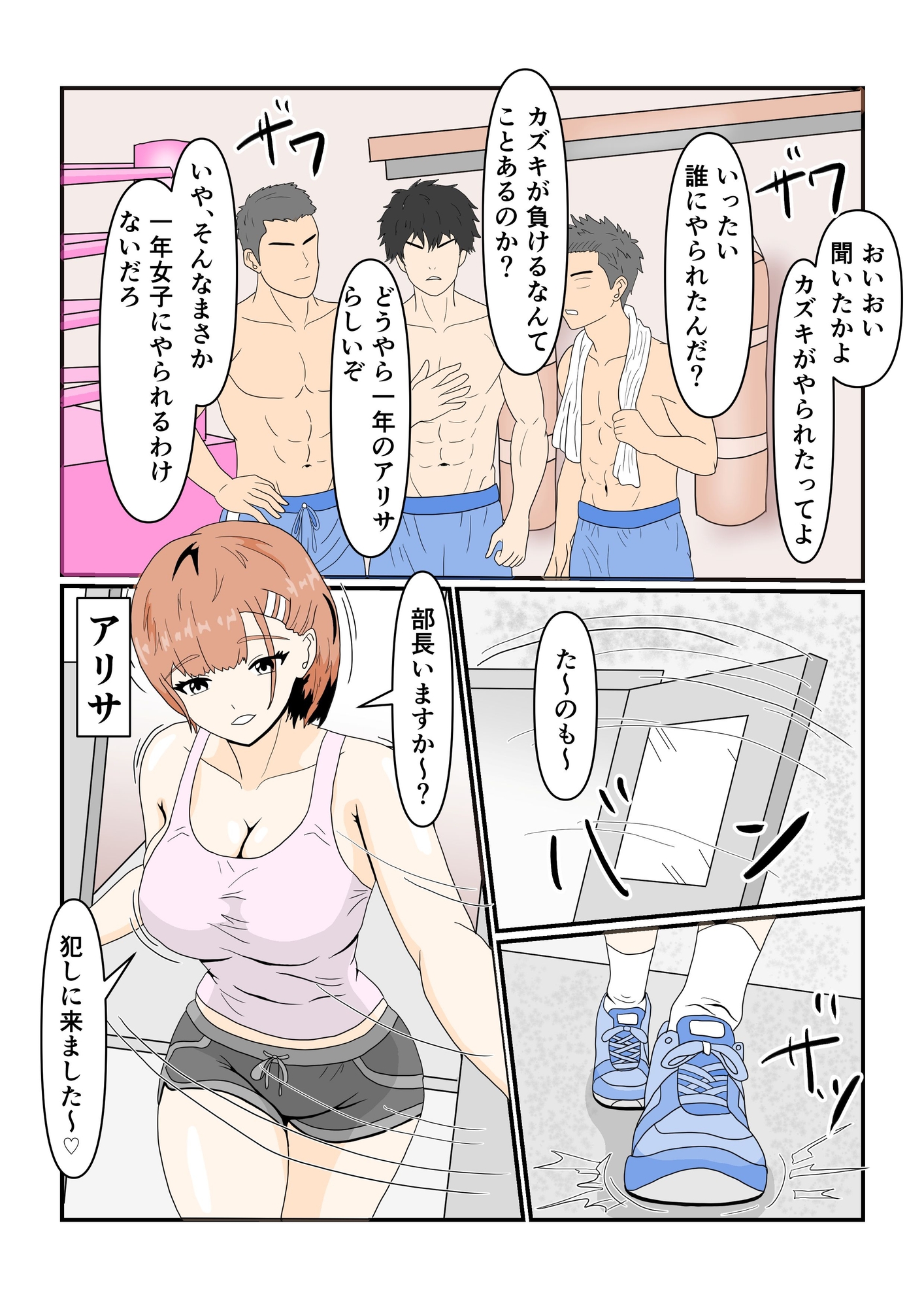 サンプル画像