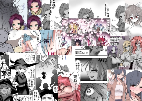 サンプル画像
