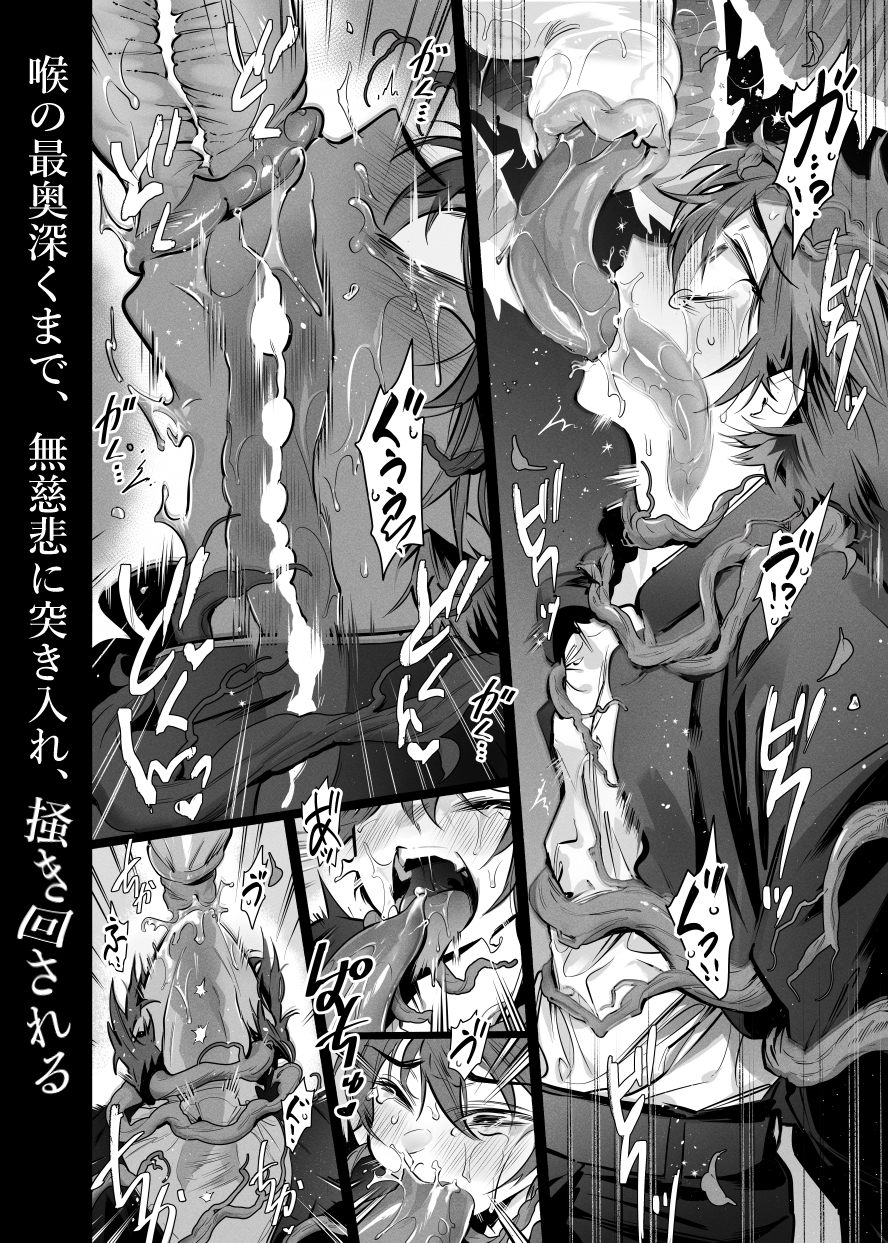 サンプル画像