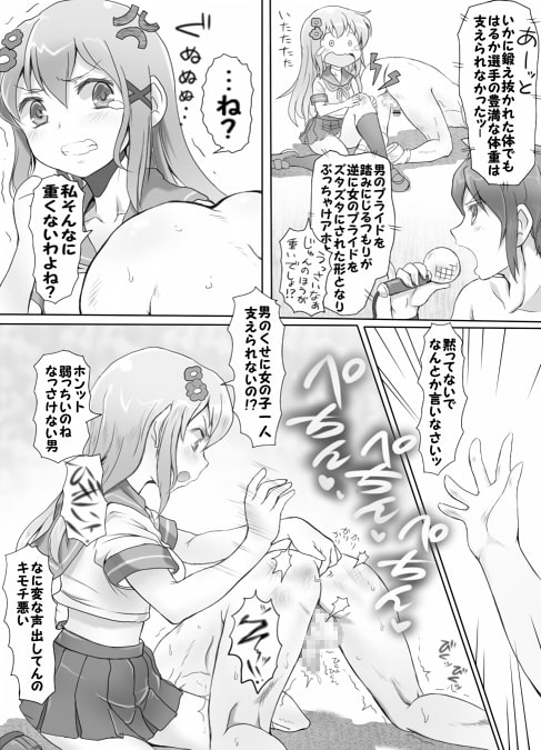 サンプル画像