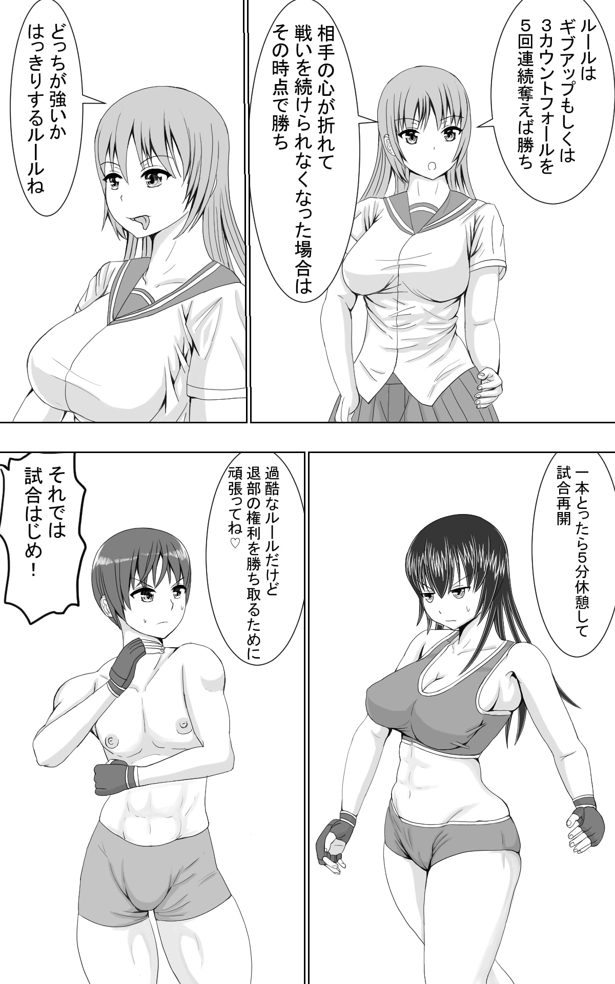 サンプル画像