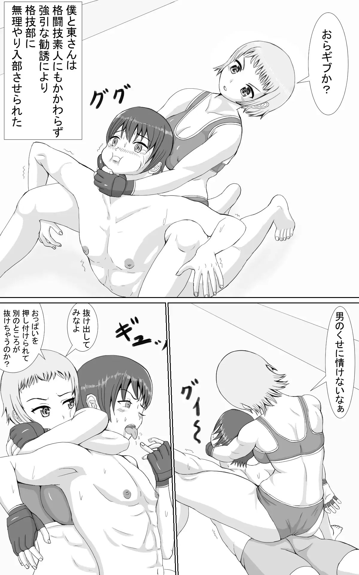 サンプル画像