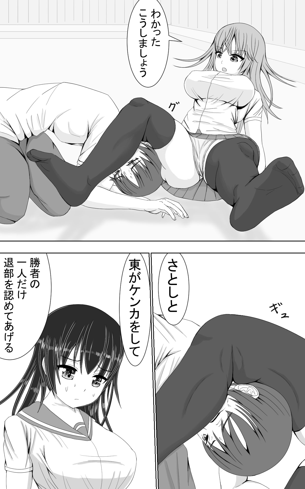 サンプル画像