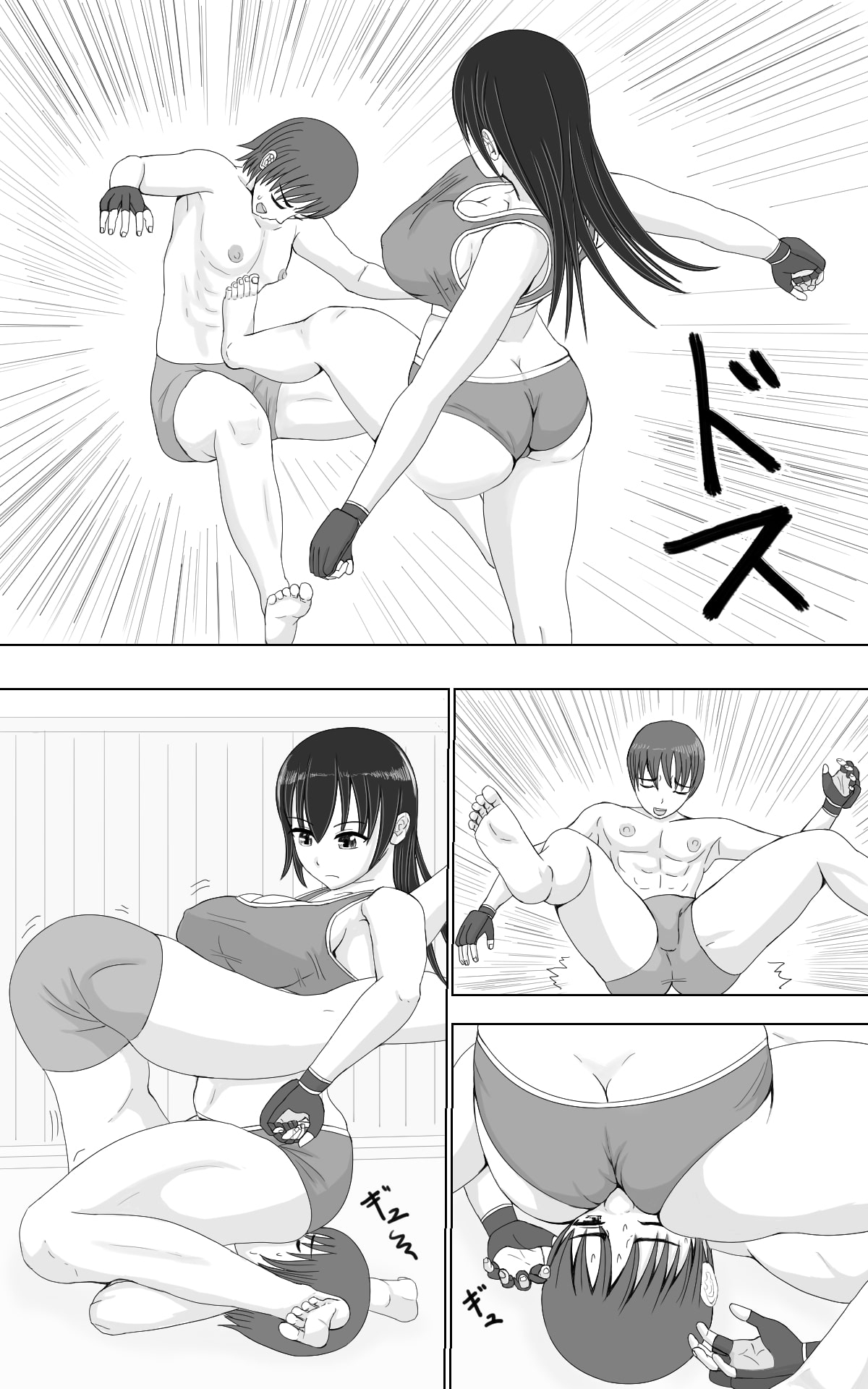 サンプル画像