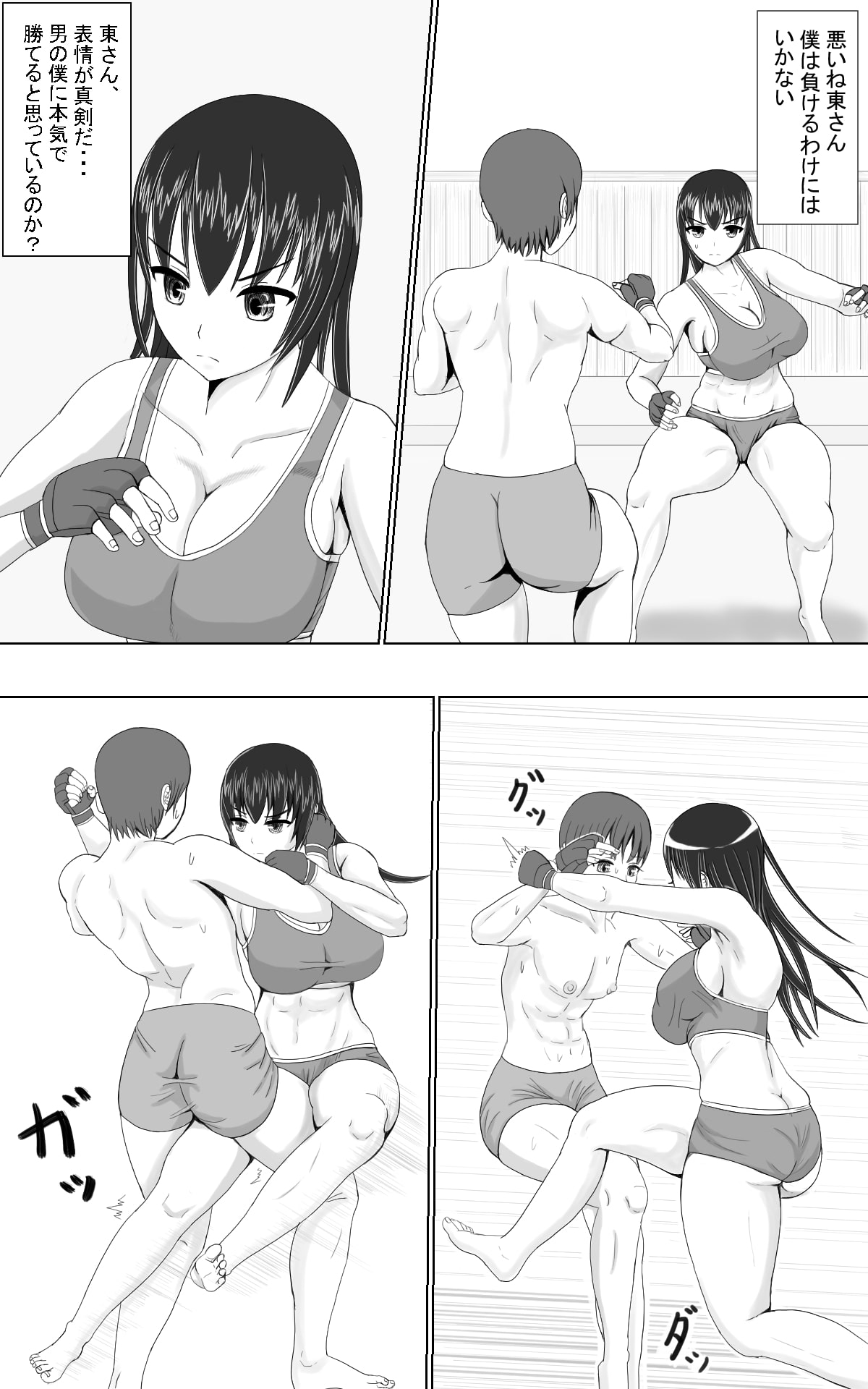 サンプル画像