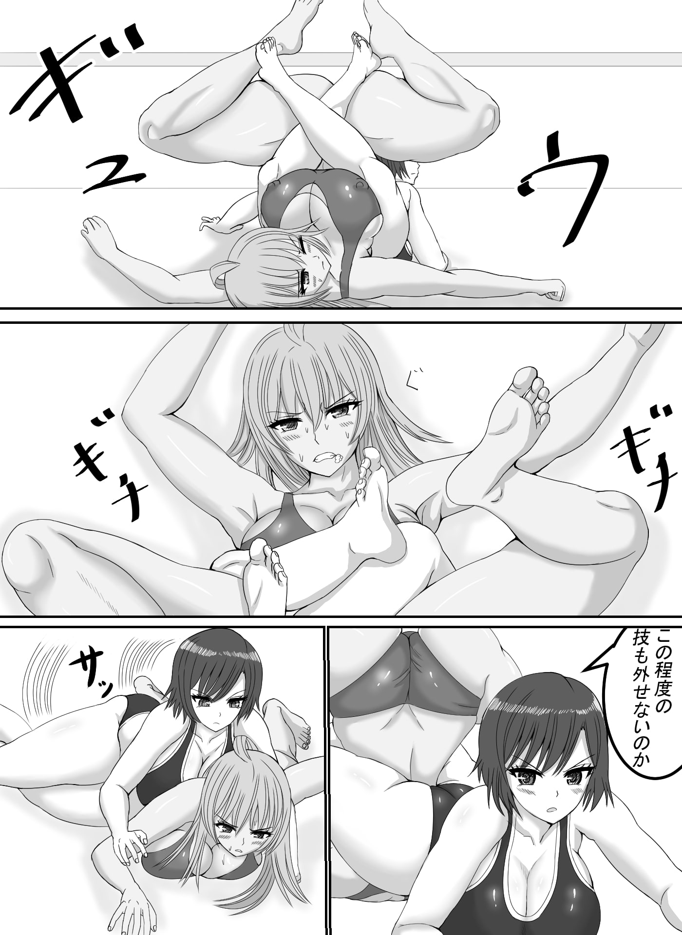 サンプル画像