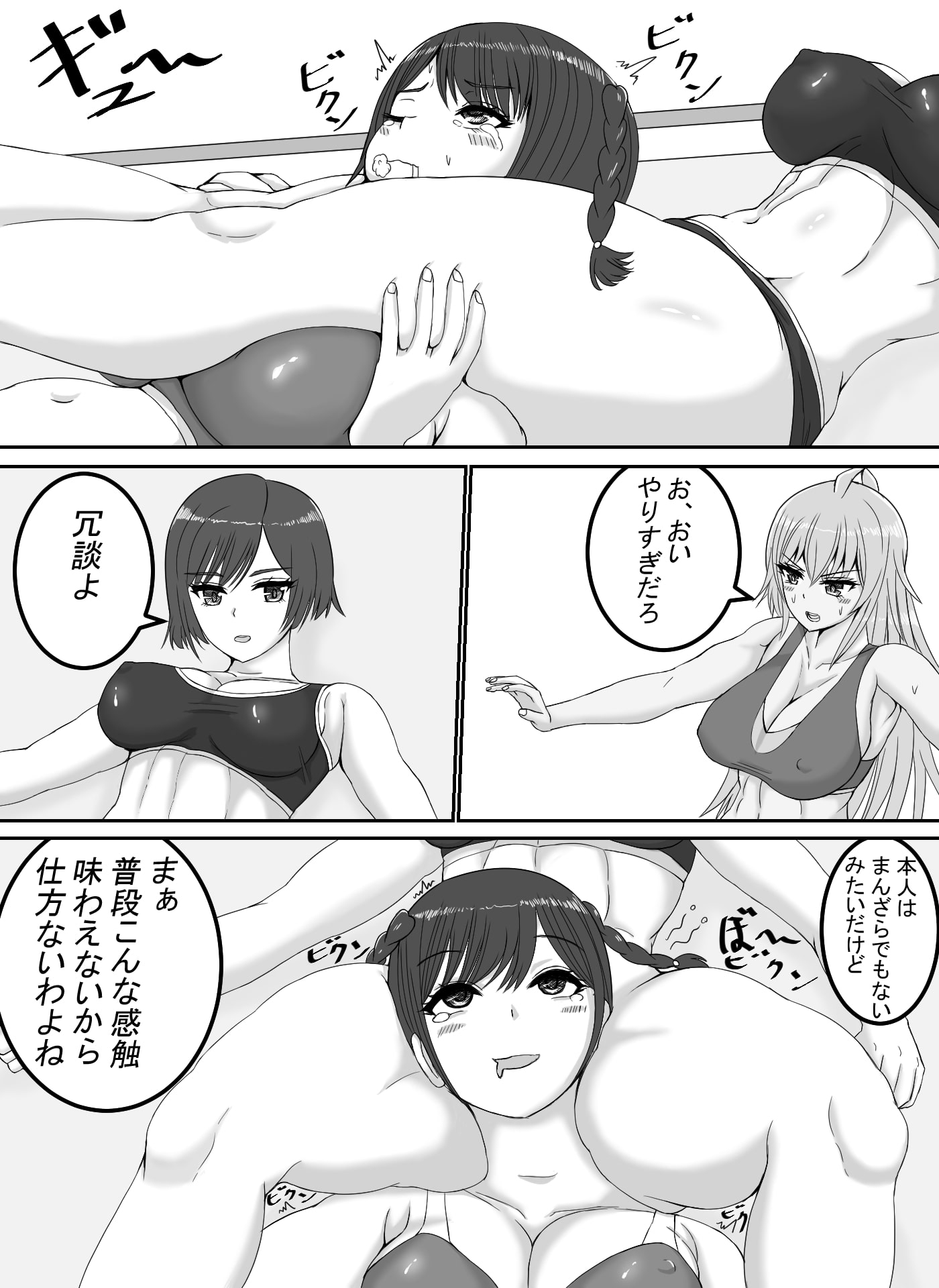 サンプル画像