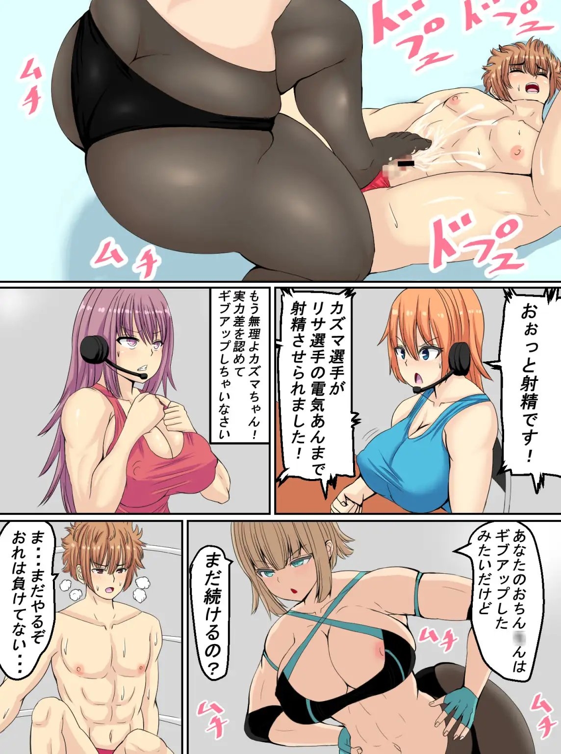 サンプル画像