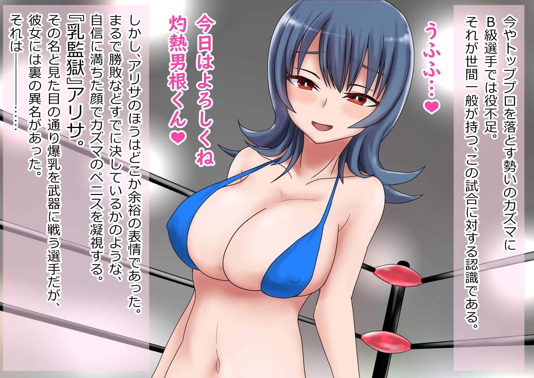 サンプル画像