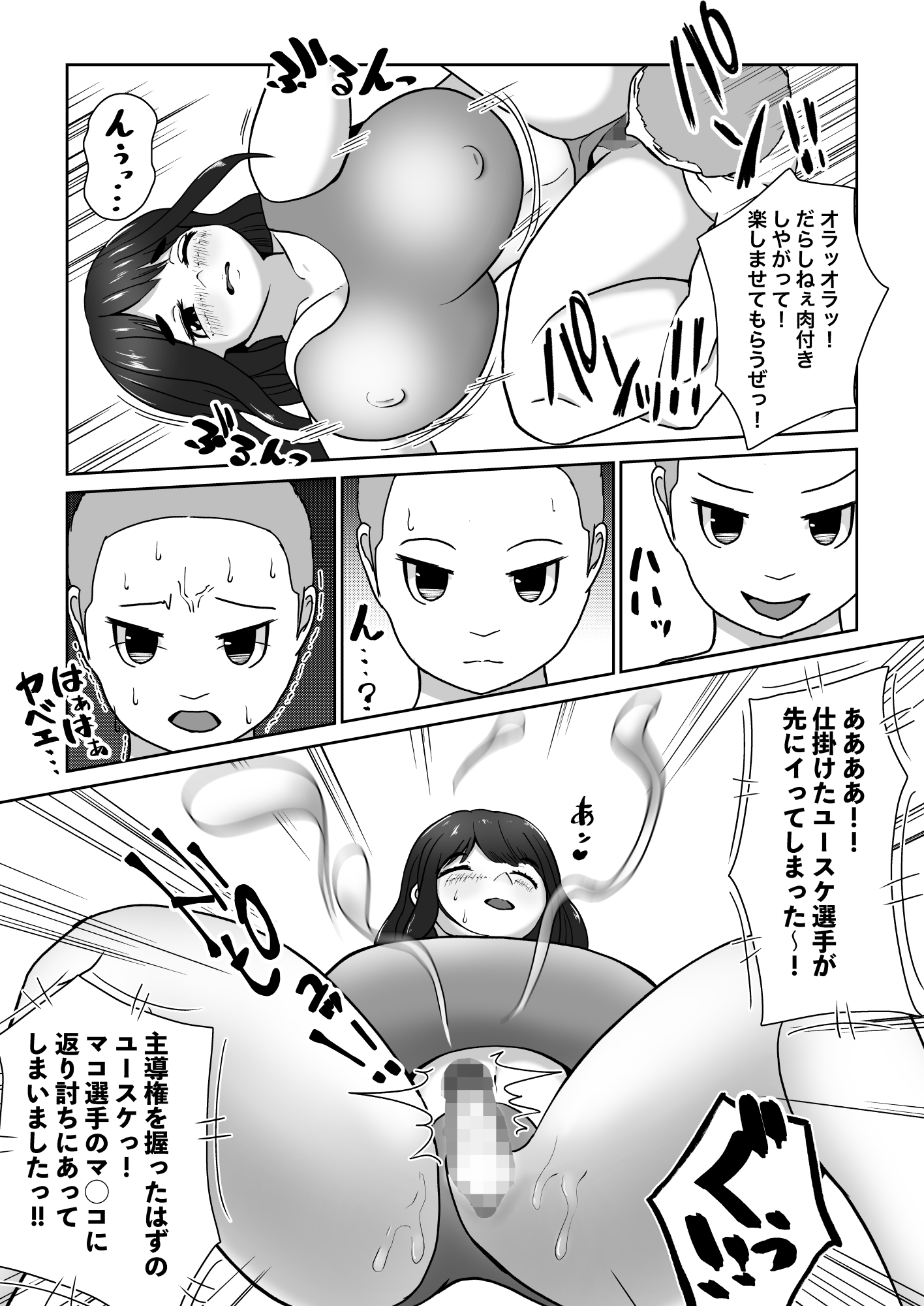 サンプル画像