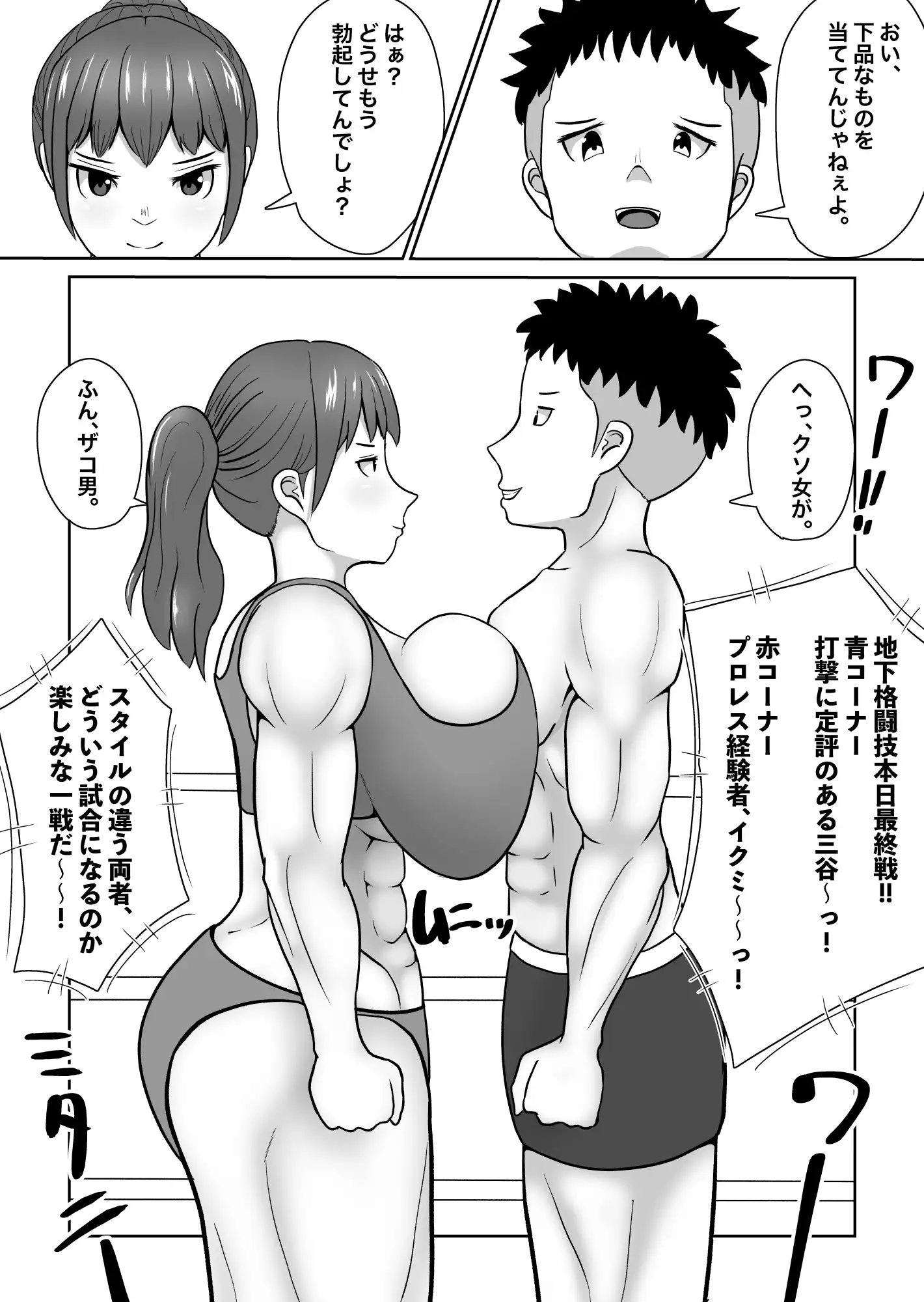 サンプル画像