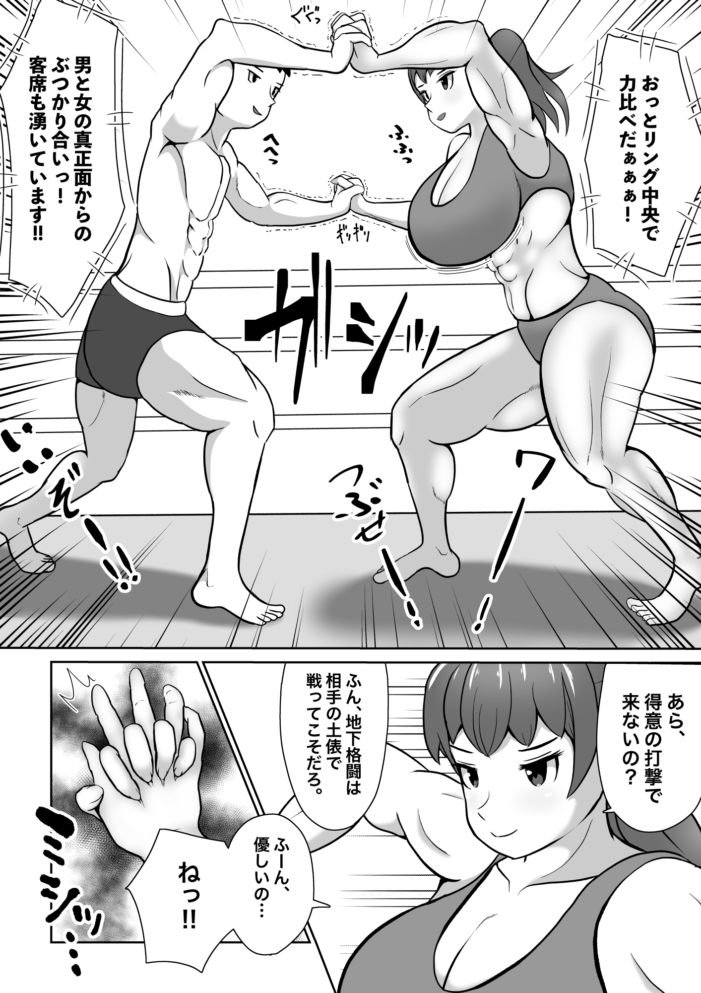 サンプル画像