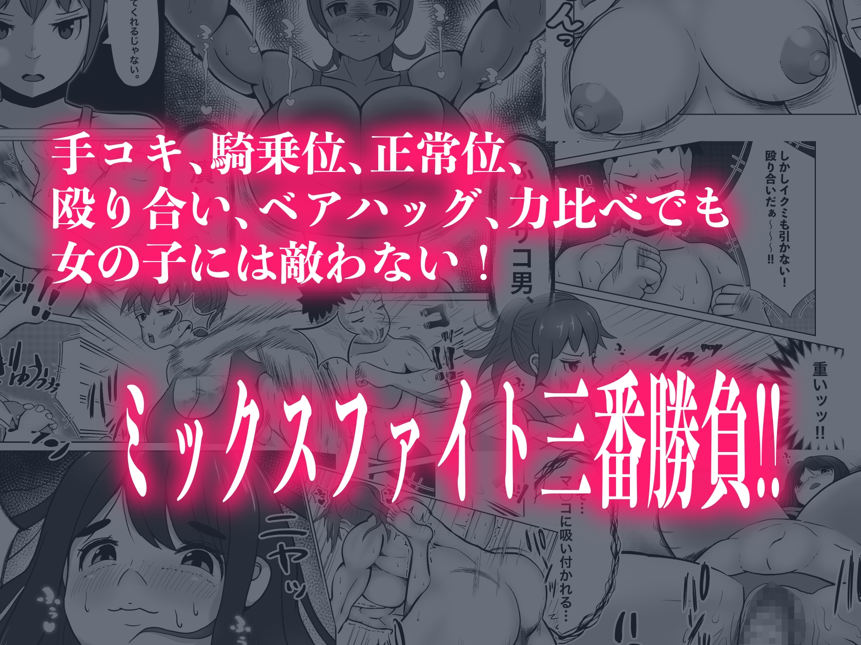 サンプル画像