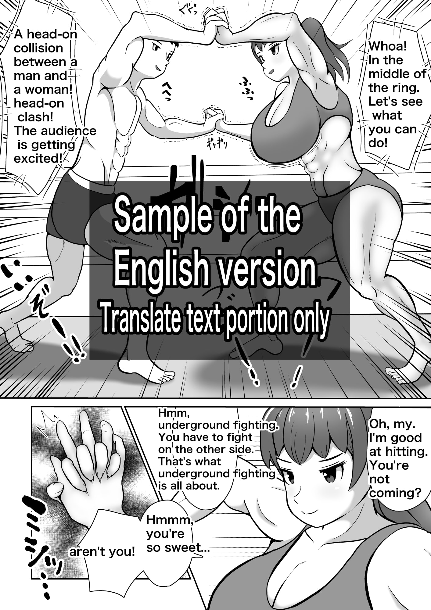 サンプル画像