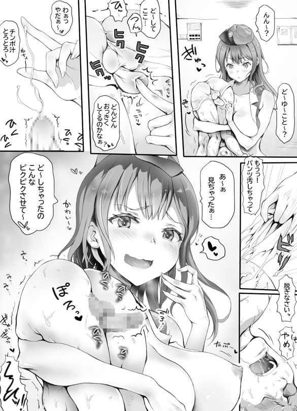 サンプル画像