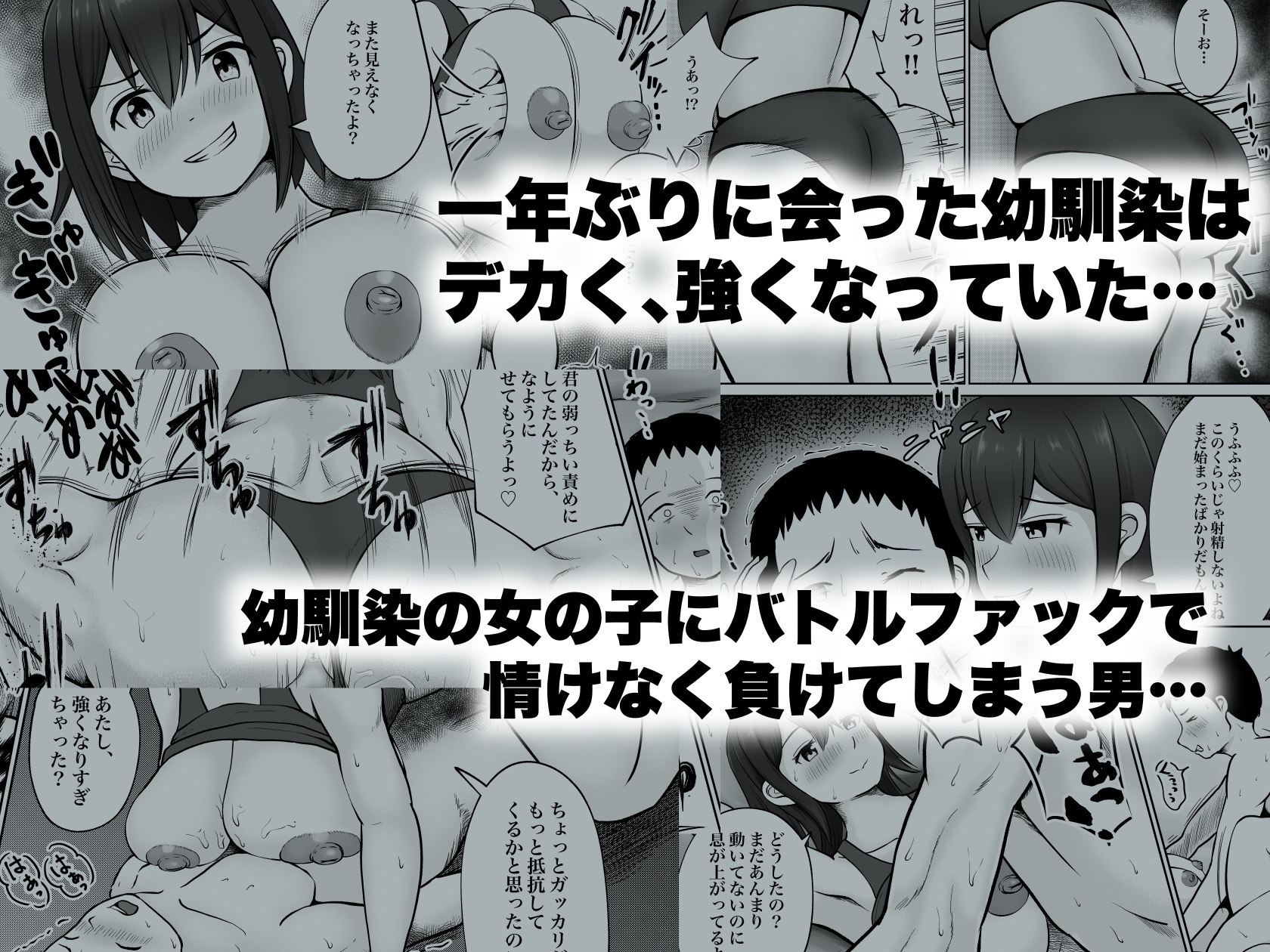 サンプル画像