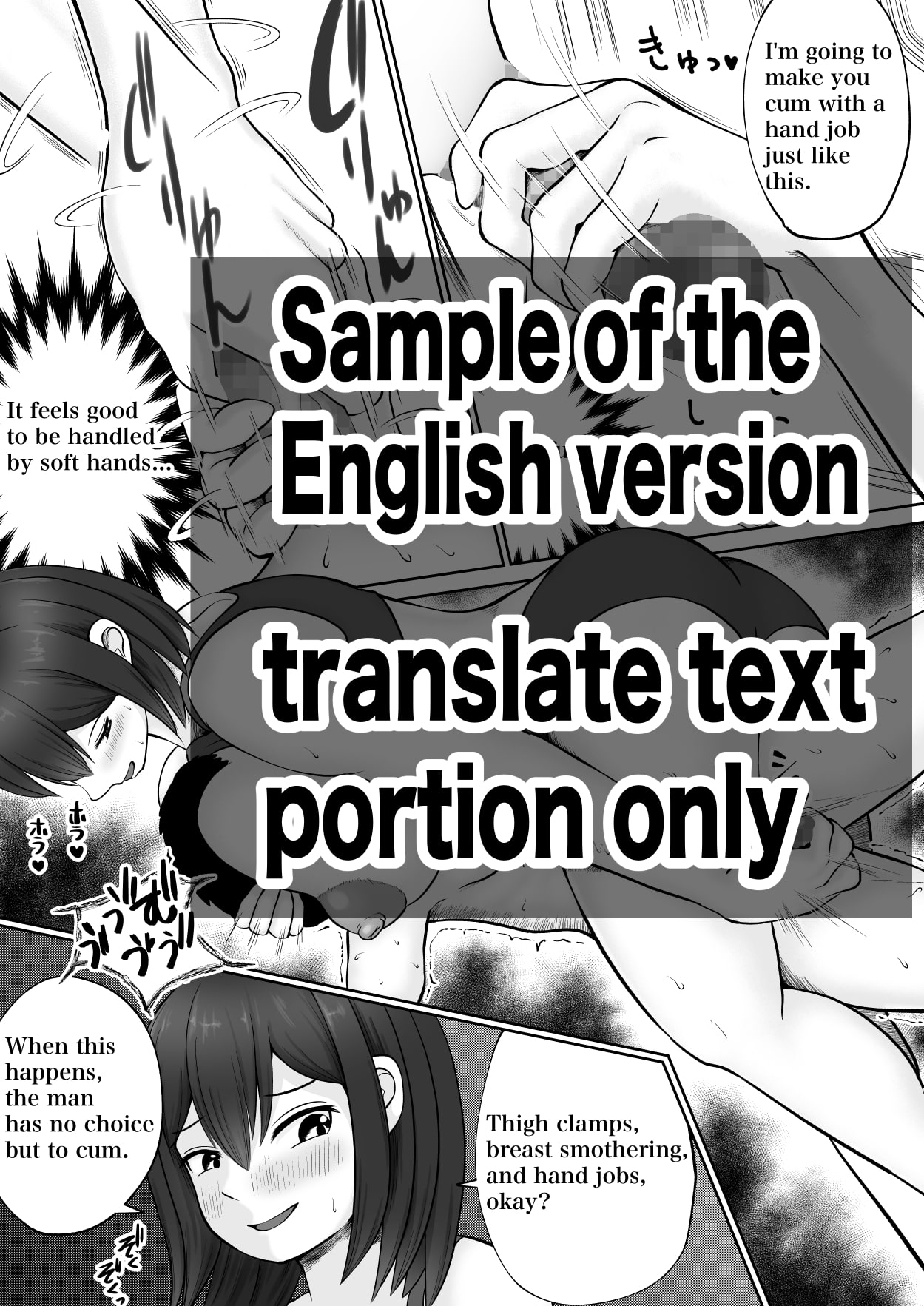 サンプル画像