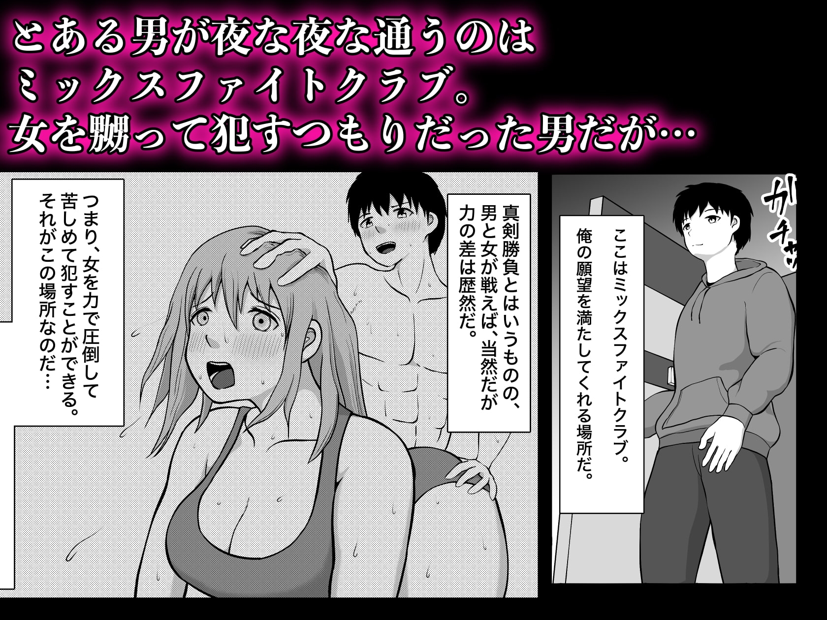 サンプル画像