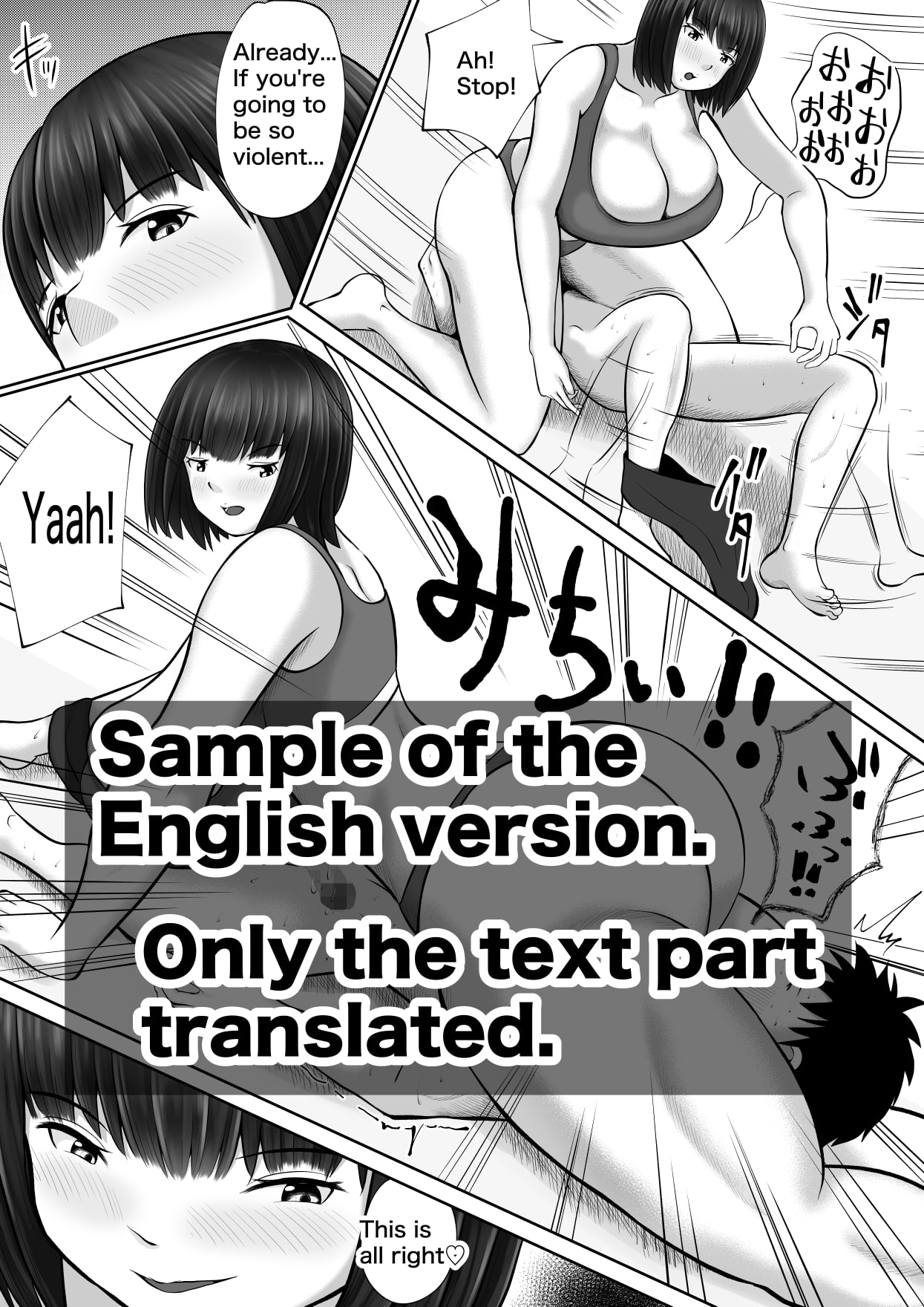 サンプル画像