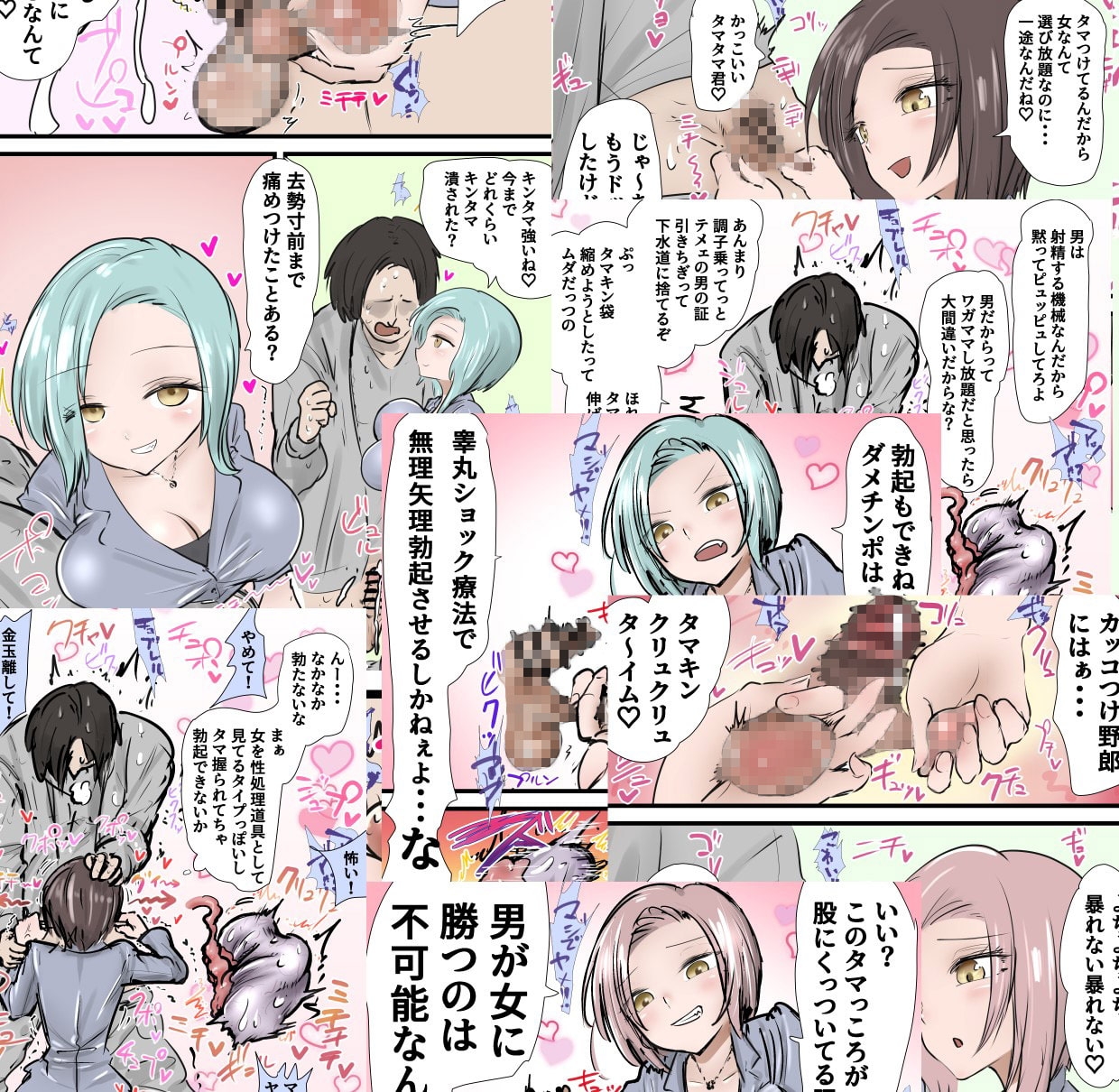 サンプル画像